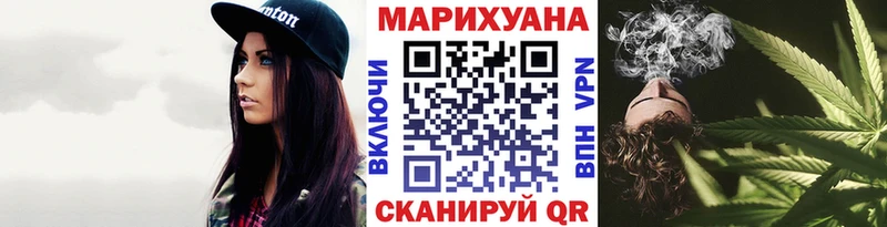 Купить закладку Codein  Cocaine  ГАШИШ  Меф мяу мяу  Канабис  Озёрск