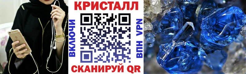 Amphetamine Premium  Купить  Озёрск 