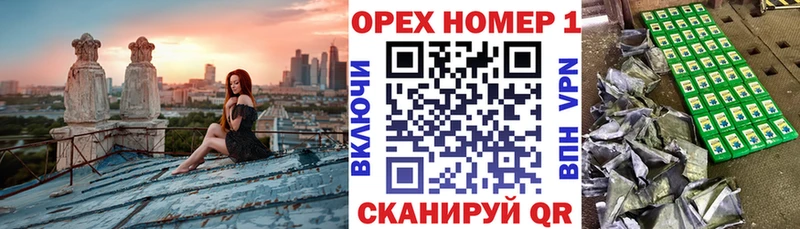 Кокаин Боливия  Купить закладки  Озёрск 