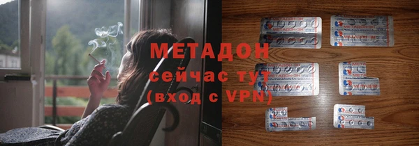 прущие крисы Горняк