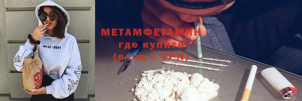 спиды Гусев