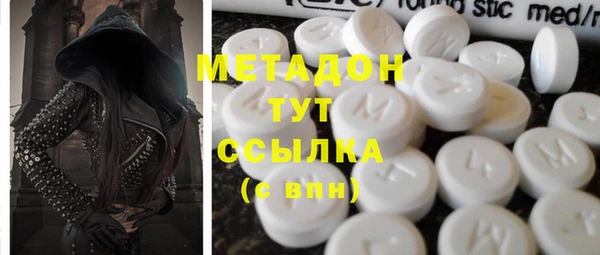 кокс Гусь-Хрустальный