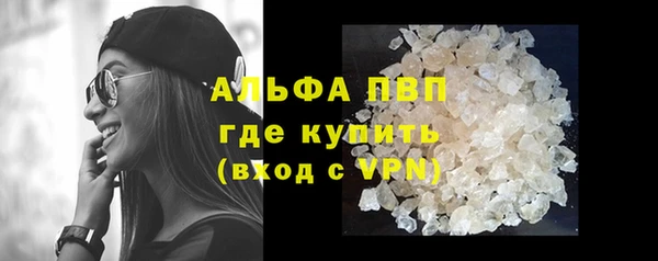 каннабис Горнозаводск