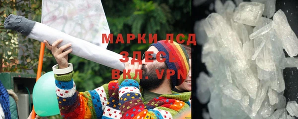 кокс Гусь-Хрустальный