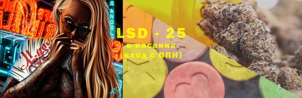 каннабис Горнозаводск